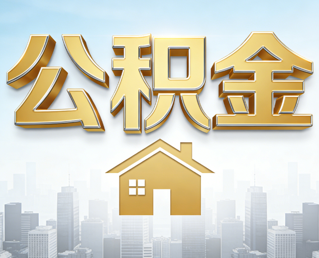 西宁从“跑腿办事”到“全周期管家”